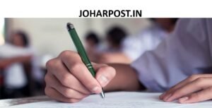 10वीं-12वीं के स्टूडेंट्स तैयार रहें: ऐसे तुरंत चेक करें रिजल्ट