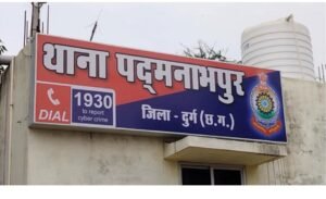 दुर्ग में केबल विवाद: शिकायत का निराकरण करने पहुंचे कर्मचारी से गाली-गलौज और धमकी, दो पर FIR